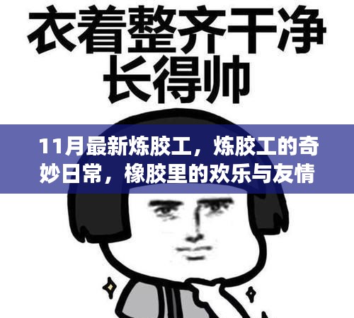 第1126页