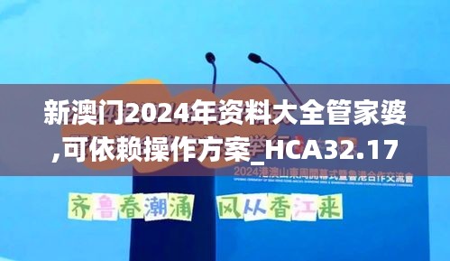 2024年11月 第4页