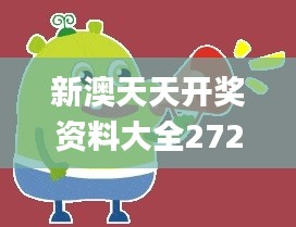 雅人清致 第2页