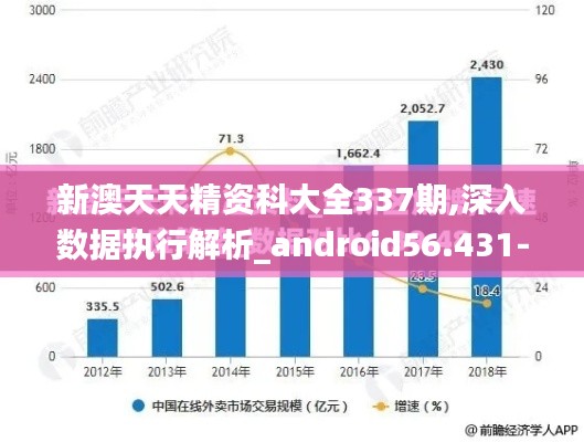 2024年12月3日 第72页