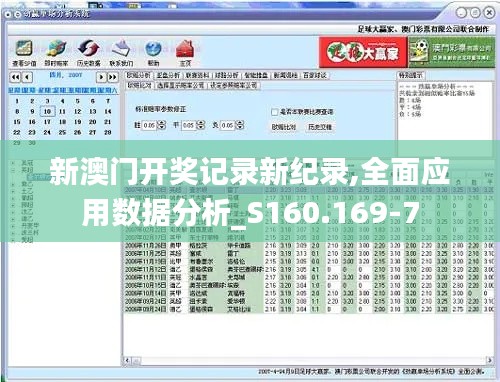 断织劝学 第2页