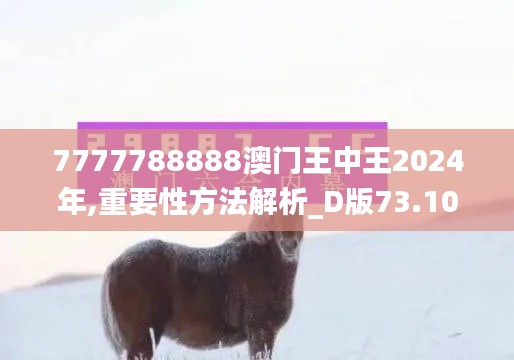 都中纸贵 第2页