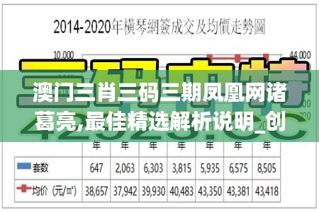 十全十美 第2页