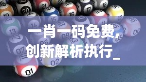 五角六张 第3页