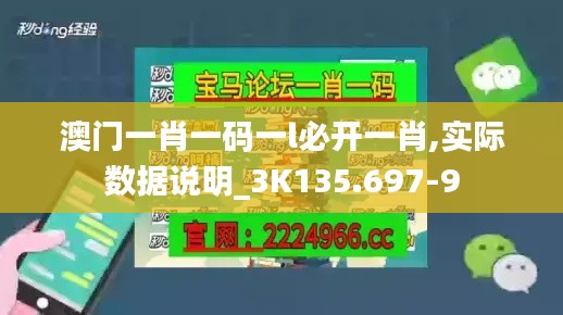 2024年12月5日 第93页