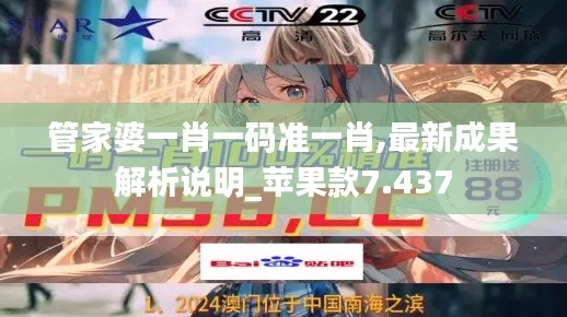 浅笑轻吟梦一曲 第2页