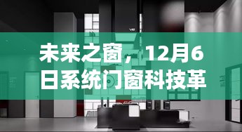 2024年12月7日 第25页