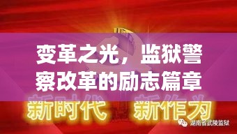 2024年12月16日 第10页