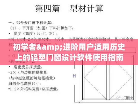 春雨贵如油