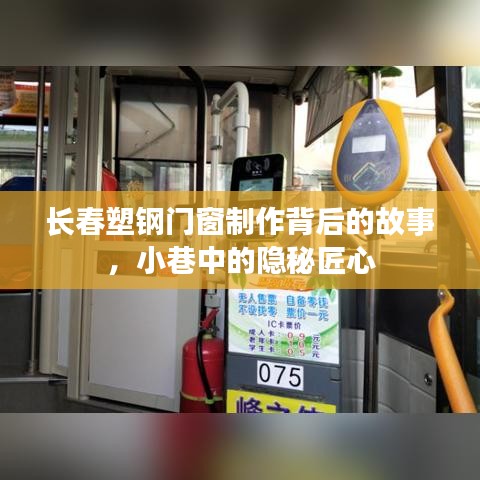 设计团队 第6页