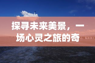 2024年12月26日 第4页