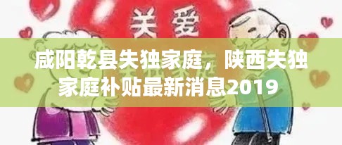 2025年1月5日 第18页