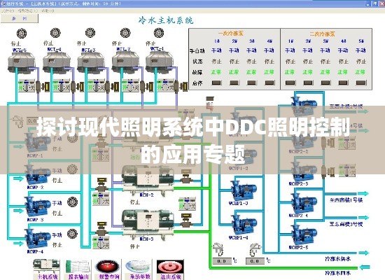 2025年1月5日 第2页