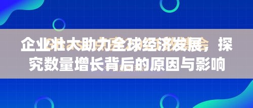 2025年1月8日 第14页