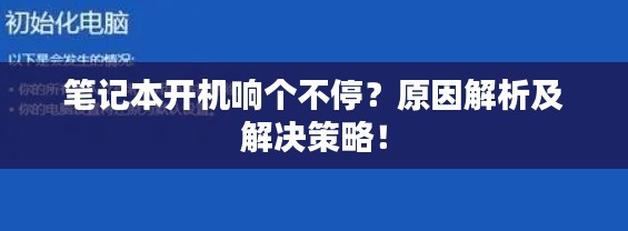 2025年2月25日 第5页