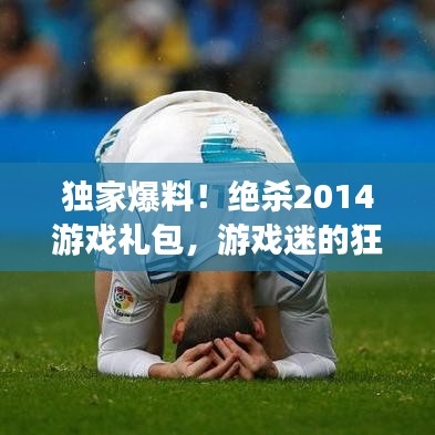 2025年5月4日 第2页