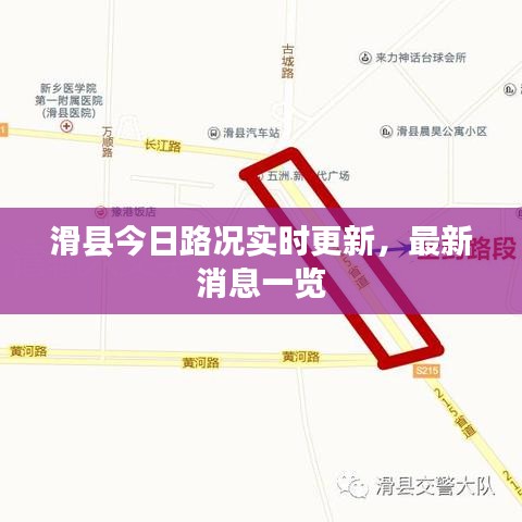 关于我们 第9页